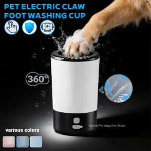 Lavador de patas de mascotas eléctrico, limpiador automático de patas de perros, limpiador rápido de patas de mascotas portátil, silencioso e impermeable.