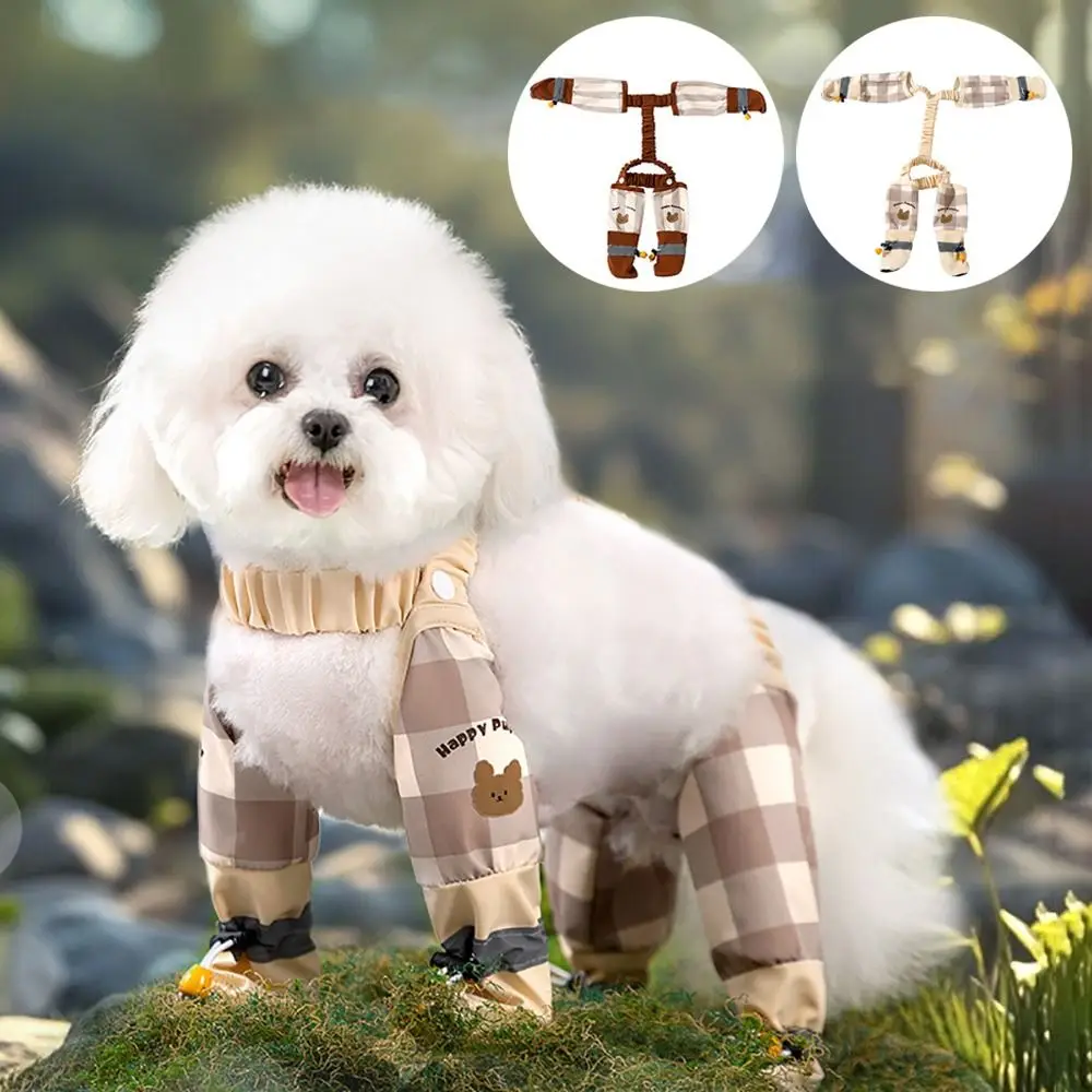 Pantalones reflectantes para mascota - Imagen 2