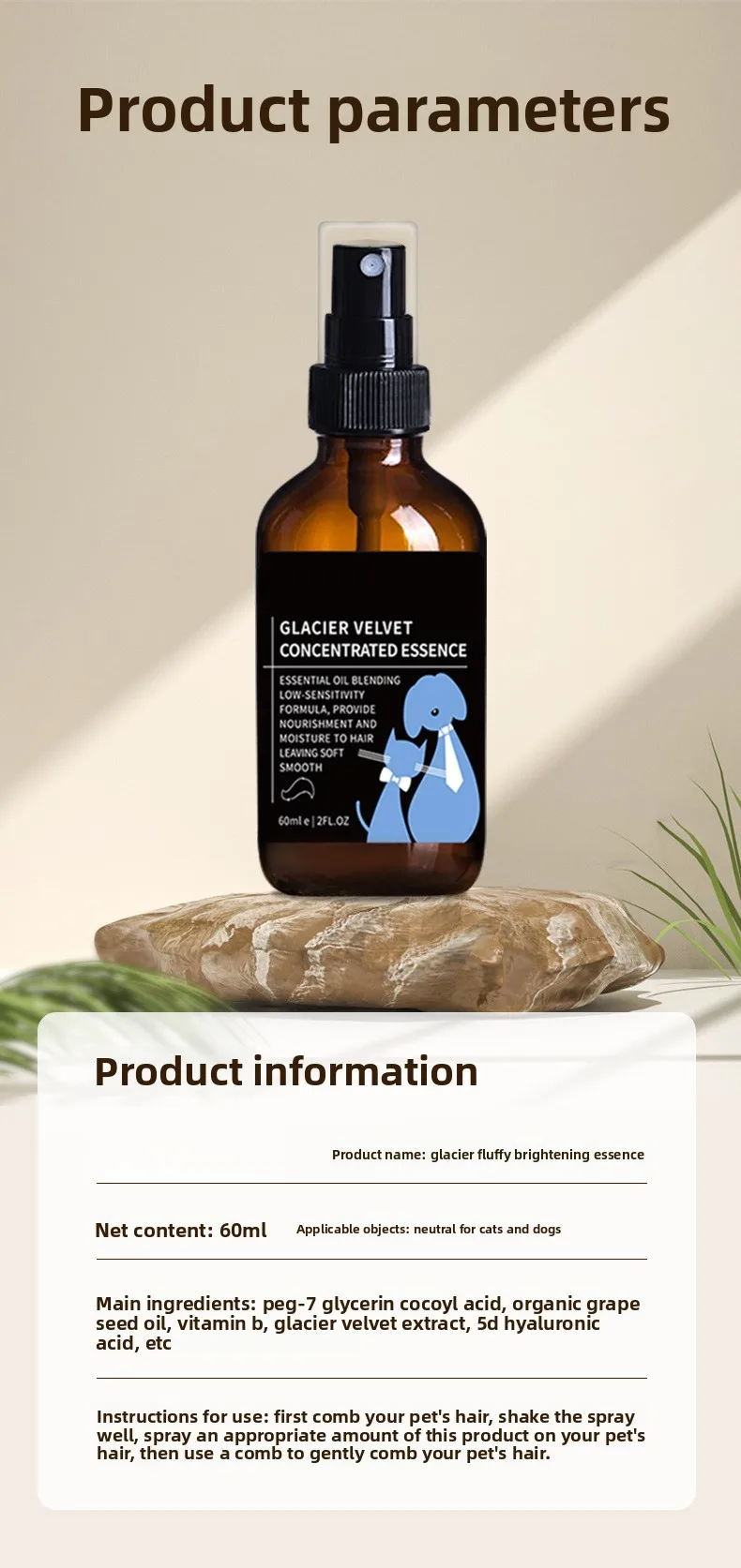 Spray para el cuidado del pelo de mascotas, antiestático, brillante, sin necesidad de enjuague, desenredante, con aceite esencial y desodorizante. - Imagen 12