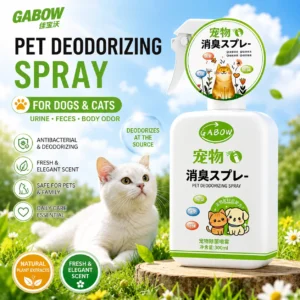 Desodorante para mascotas, desodorante, desodorante, conserva la fragancia, antibacteriano general, elimina la orina, elimina el olor, spray, purifica el aire.