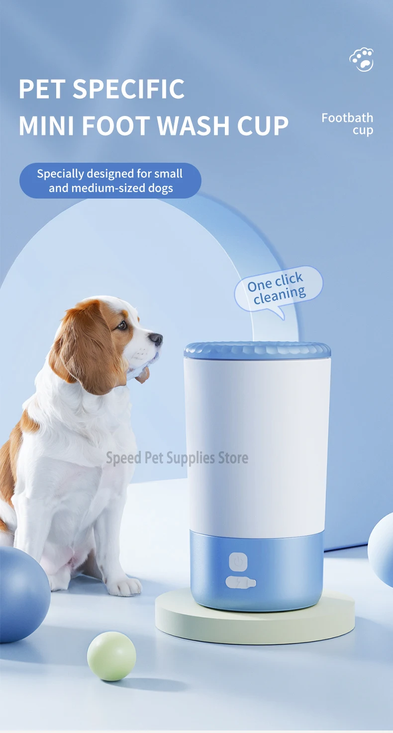 Lavador de patas de mascotas eléctrico, limpiador automático de patas de perros, limpiador rápido de patas de mascotas portátil, silencioso e impermeable. - Imagen 11