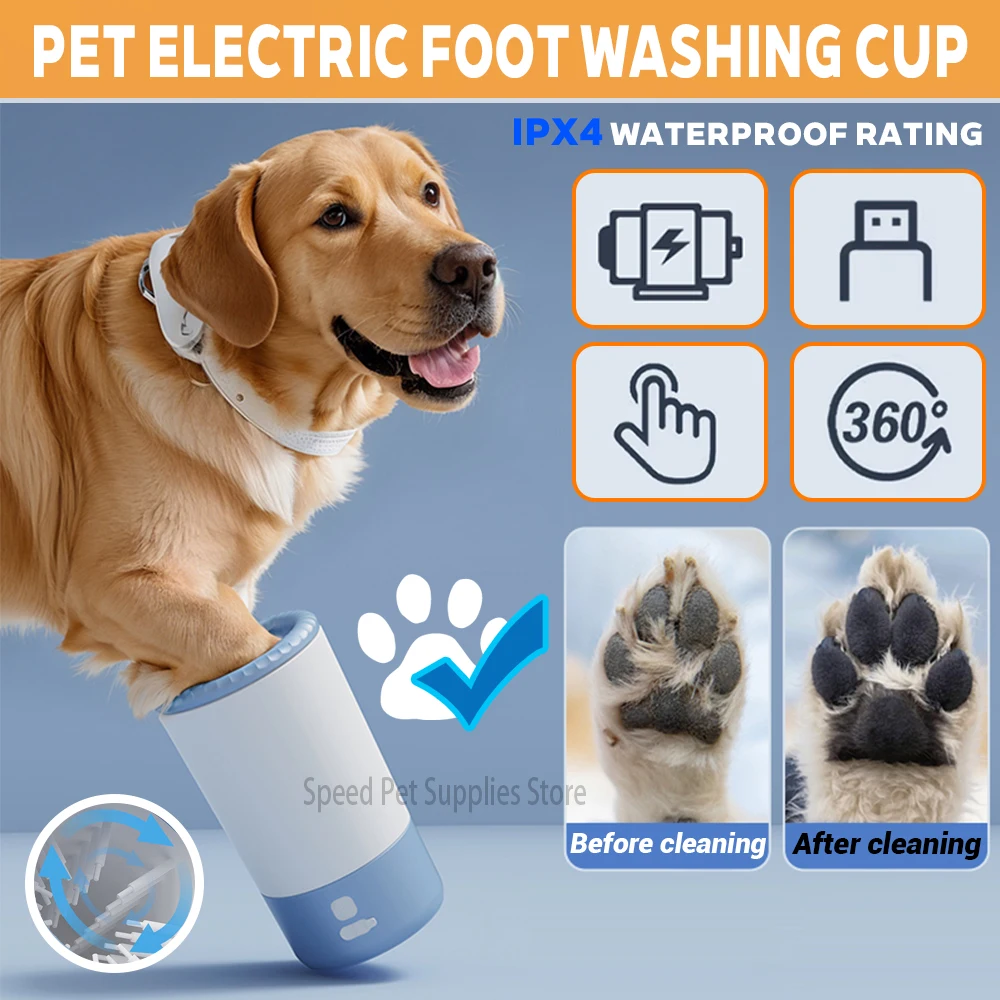 Lavador de patas de mascotas eléctrico, limpiador automático de patas de perros, limpiador rápido de patas de mascotas portátil, silencioso e impermeable. - Imagen 6