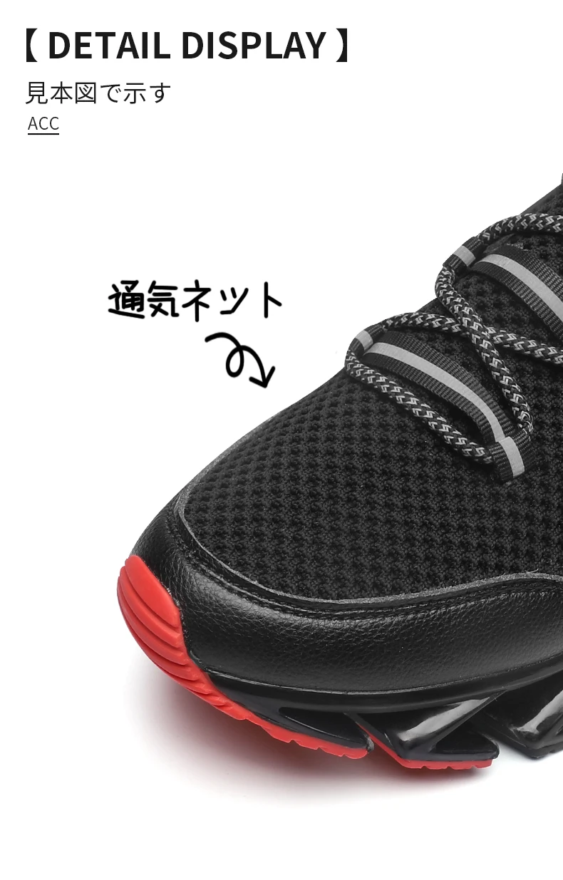 Zapatillas Deportivas Unisex - Imagen 29