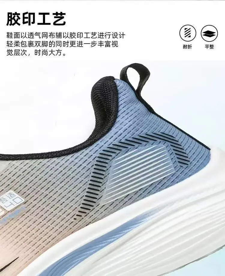 Zapatillas Deportivas Hombre - Imagen 18