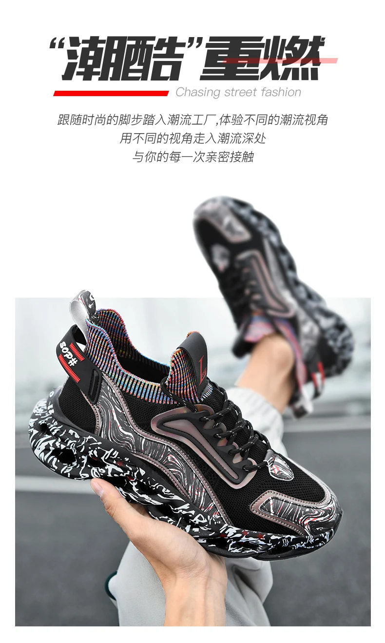 Zapatillas Deportivas Unisex - Imagen 71