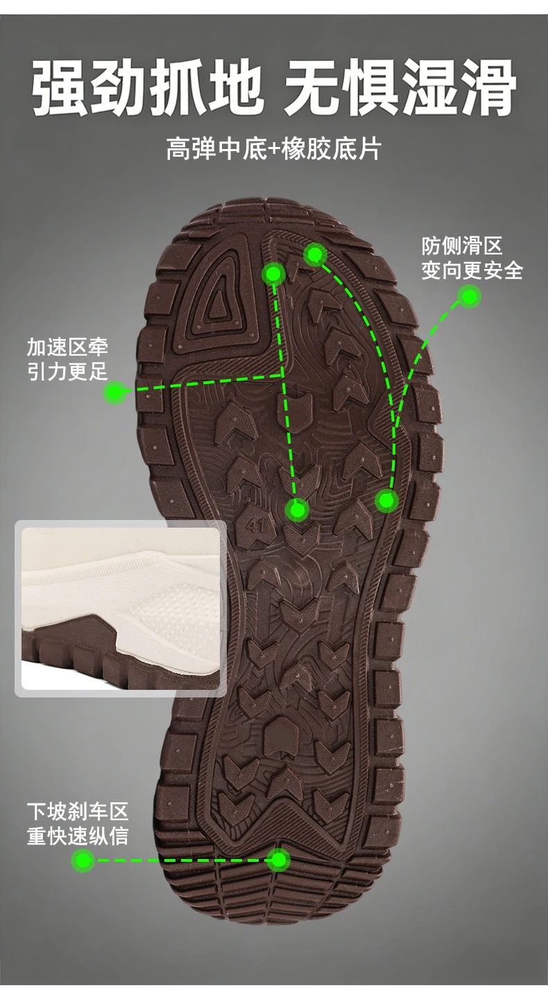 Zapatillas Senderismo Hombre - Imagen 17