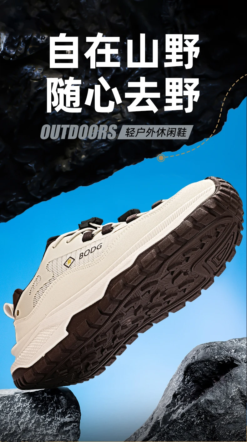 Zapatillas Senderismo Hombre - Imagen 11