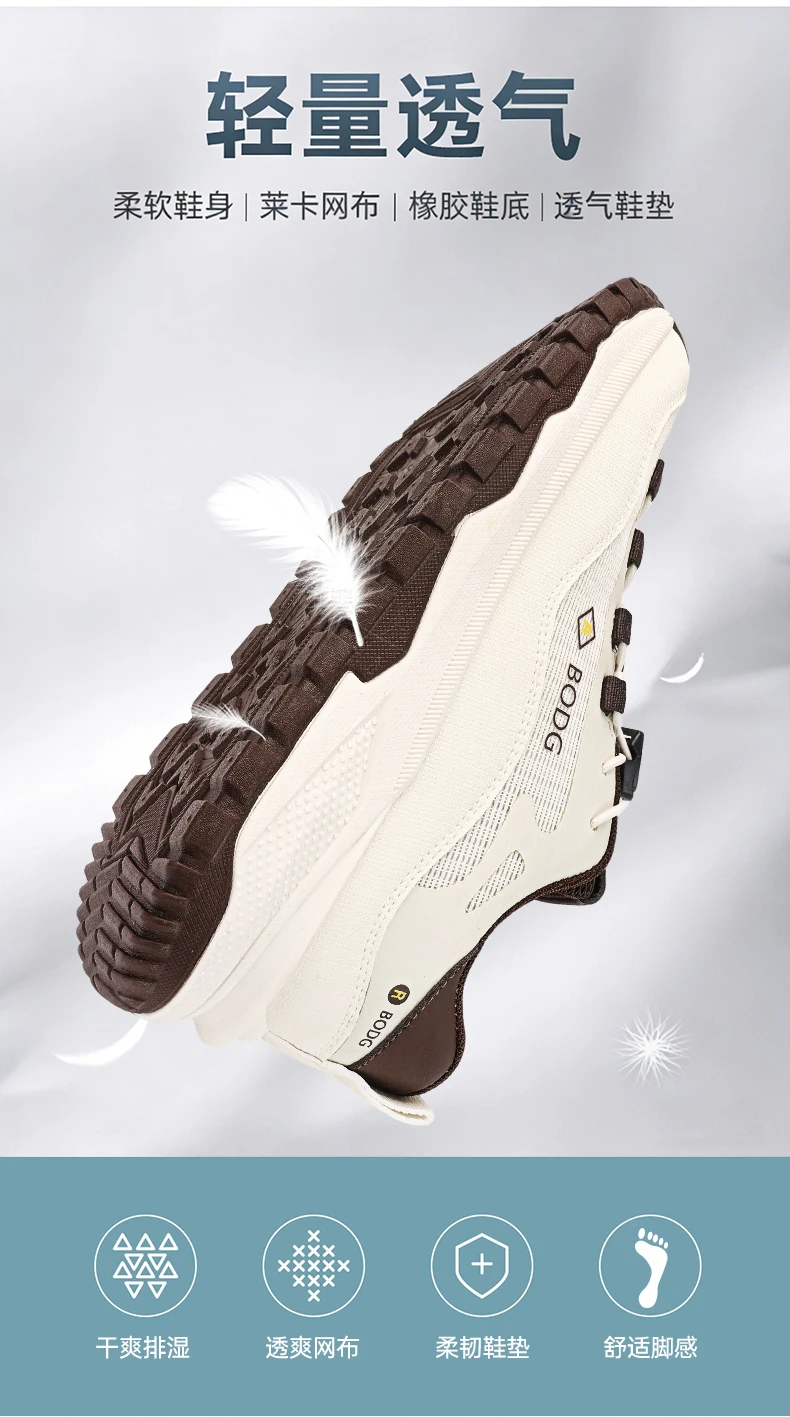 Zapatillas Senderismo Hombre - Imagen 15
