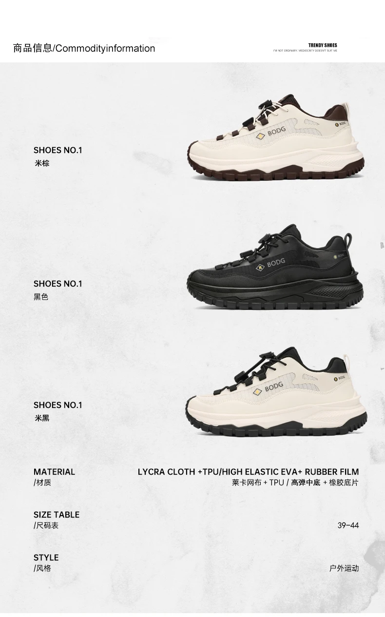 Zapatillas Senderismo Hombre - Imagen 14